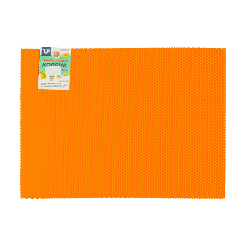 Universal mat for home 68x48cm Century