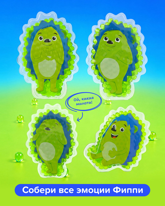 Игрушка-мялка "Милаш", Play the Game, в ассортименте