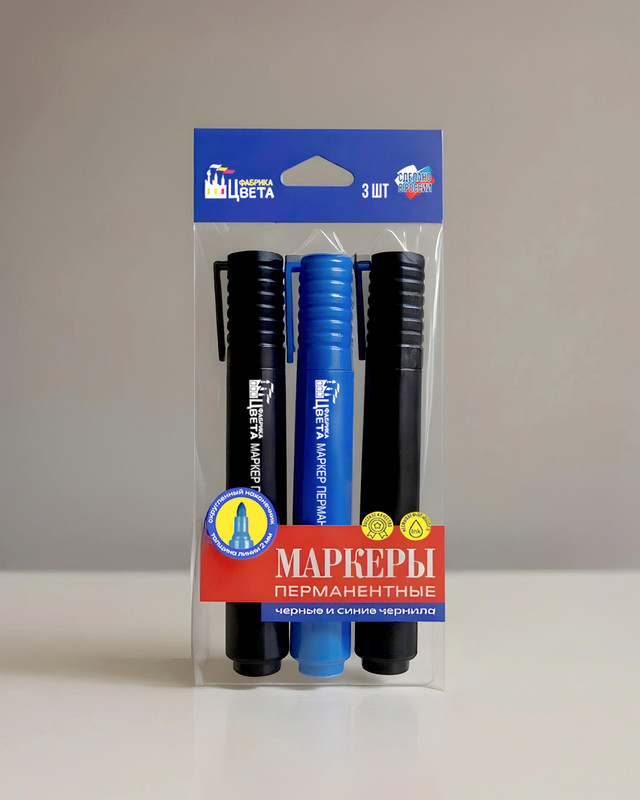 Набор перманентных маркеров, Фабрика цвета, 3 шт.
