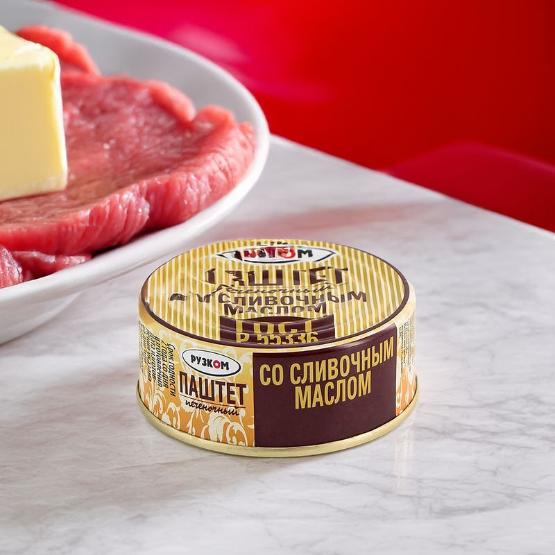 Паштет печёночный со сливочным маслом, Рузком, 100 г