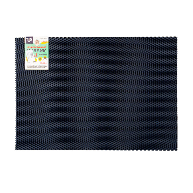 Universal mat for home 68x48cm Century