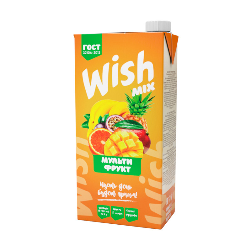 Нектар, Wish Mix, 2 л, в ассортименте