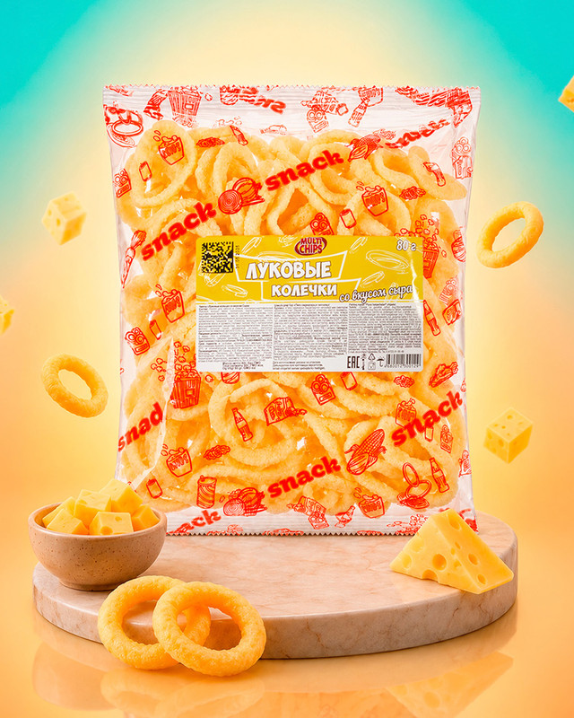 Чипсы "Луковые колечки", Multi Chips, 80 г, в ассортименте