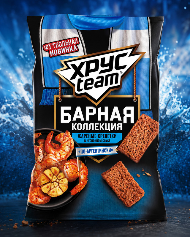 Сухари "Барная коллекция", Хрусteam, 70 г, в ассортименте