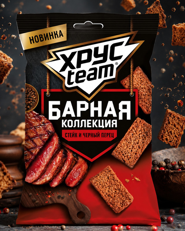 Сухари "Барная коллекция", Хрусteam, 70 г, в ассортименте