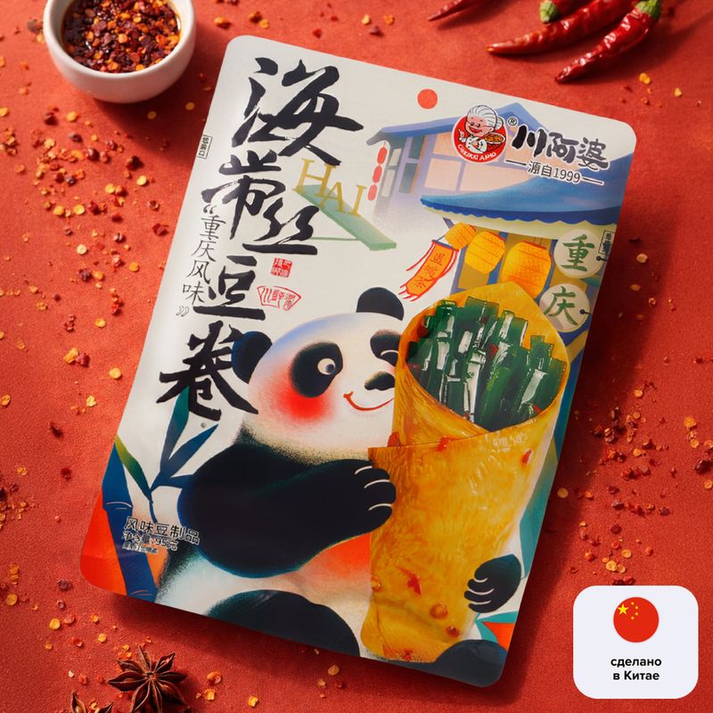 Рулетики острые, 98 г, в ассортименте