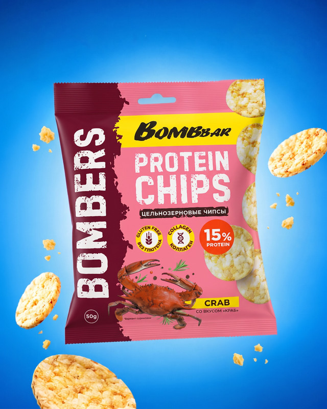 Wholegrain Protein Chips Sweet Chili 50G