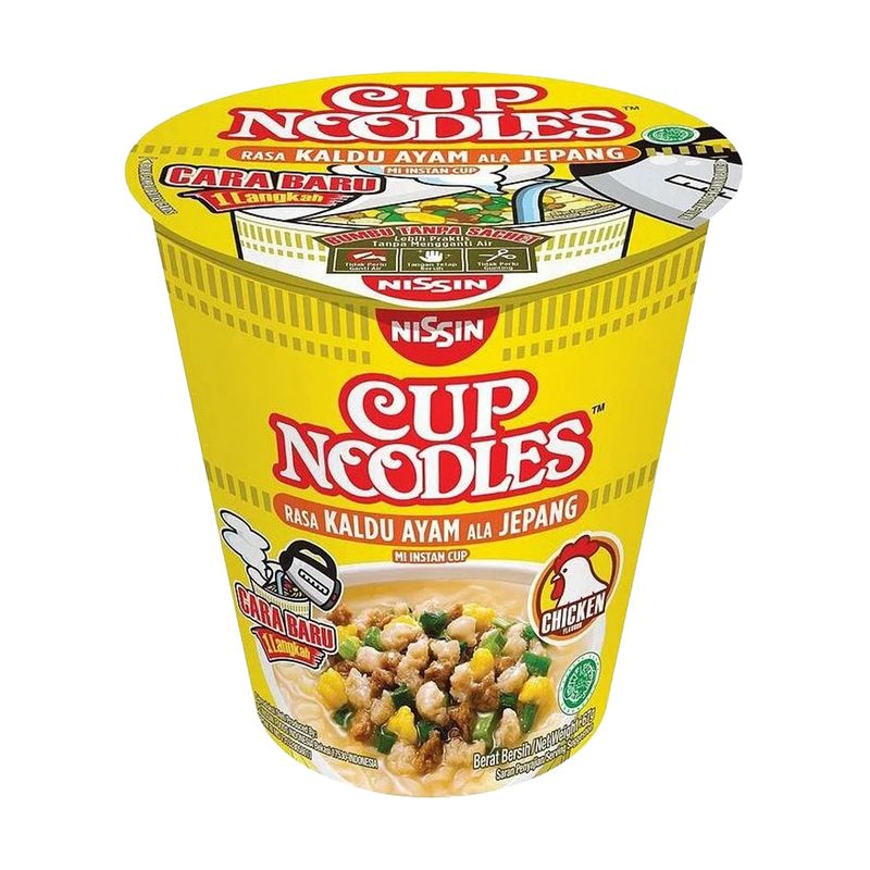 Лапша быстрого приготовления, Cup Noodles, 67 г, в ассортименте