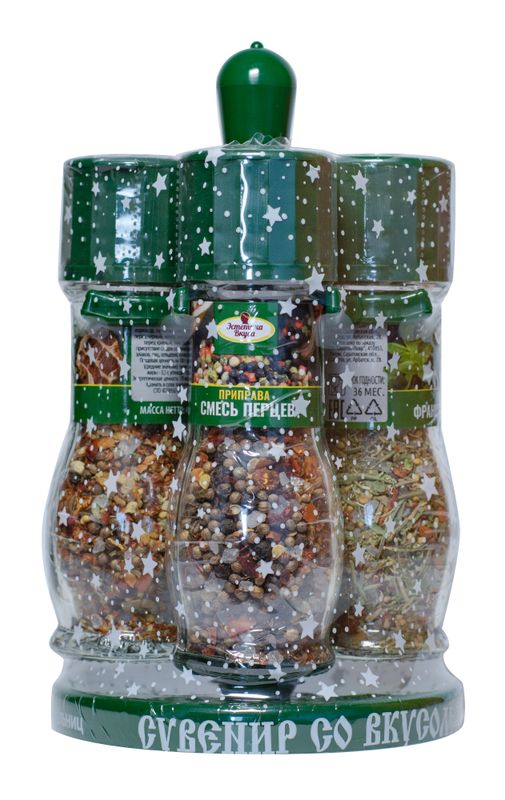 4 garšvielu dzirnaviņu komplekts, 205 g