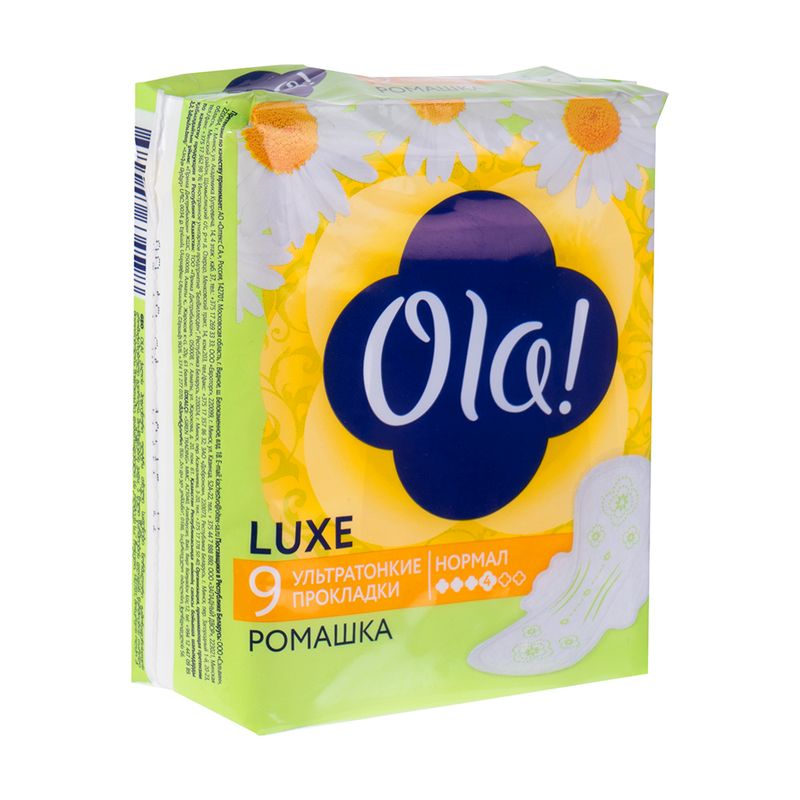 Прокладки, Ola, 9 шт.