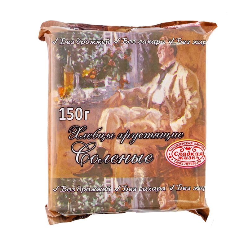 Хлебцы хрустящие, 150 г, в ассортименте
