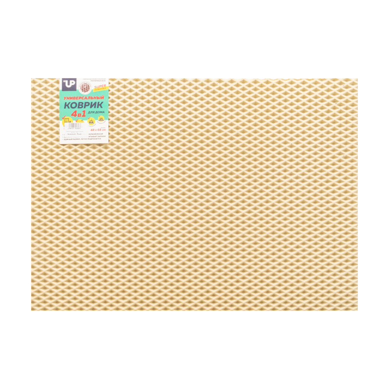 Universal mat for home 68x48cm Century