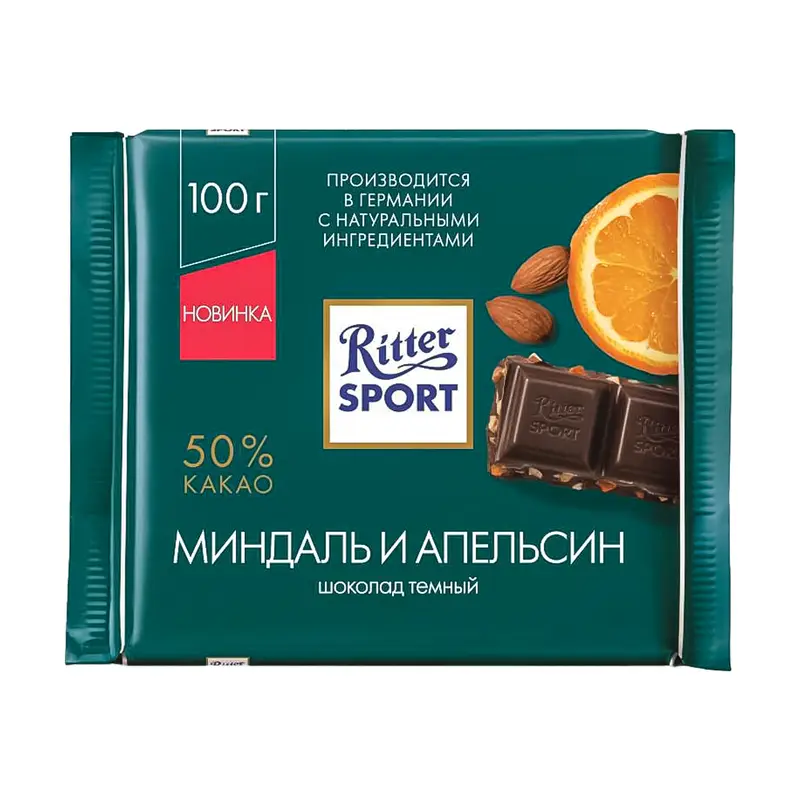 Шоколад, Ritter Sport, 100 г, в ассортименте