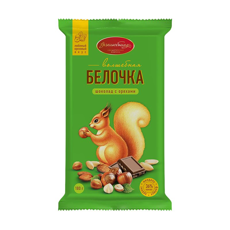Шоколад "Волшебная Белочка", Волшебница, с орехами, 180 г