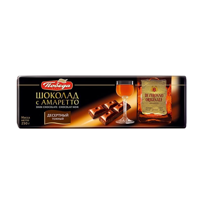 Тёмный шоколад "Десертный", Победа Вкуса, 250 г, в ассортименте
