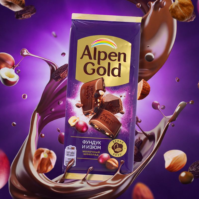 Шоколад молочный, Alpen Gold, 80 г, в ассортименте