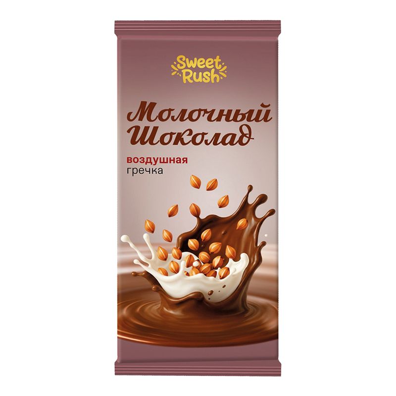 Шоколад молочный с воздушной гречкой, Sweet Rush, 85 г