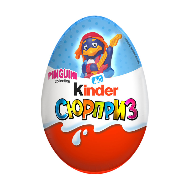 Шоколадное яйцо с игрушкой, Kinder Сюрприз, 20 г, в ассортименте