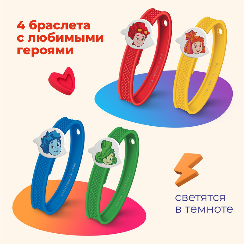 Шоколадное яйцо с игрушкой, Kinder Сюрприз, 20 г, в ассортименте