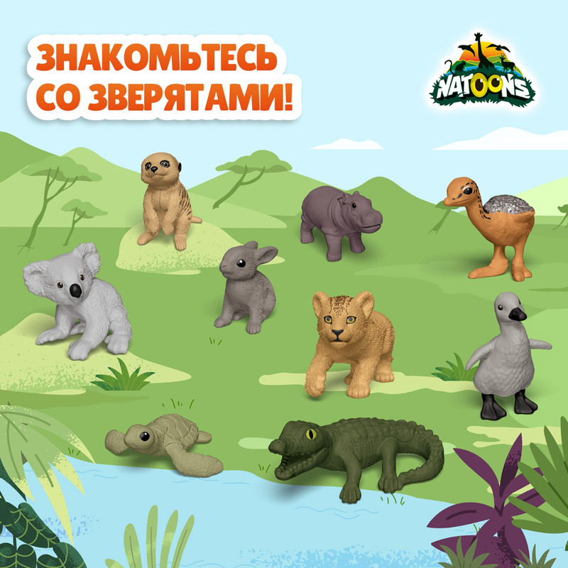 Шоколадное яйцо с игрушкой, Kinder Сюрприз, 20 г, в ассортименте