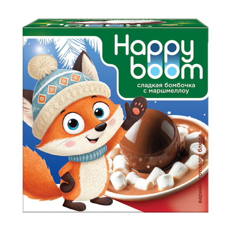 Шоколадная бомбочка с маршмеллоу, Happy boom, 28 г, в ассортименте