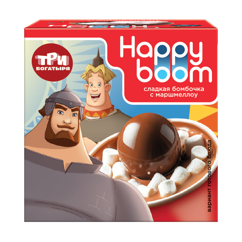 Шоколадная бомбочка с маршмеллоу, Happy boom, 28 г, в ассортименте
