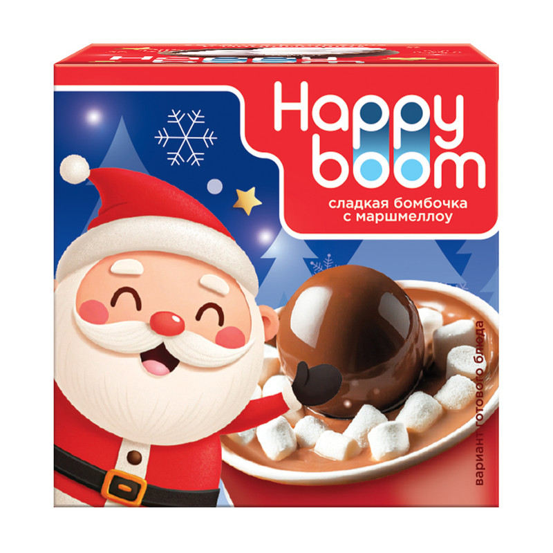 Шоколадная бомбочка с маршмеллоу, Happy boom, 28 г, в ассортименте