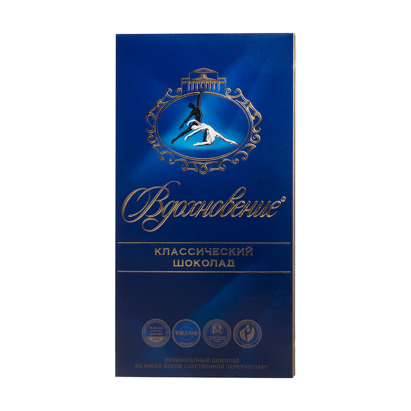 Шоколад, Вдохновение, 100 г, в ассортименте