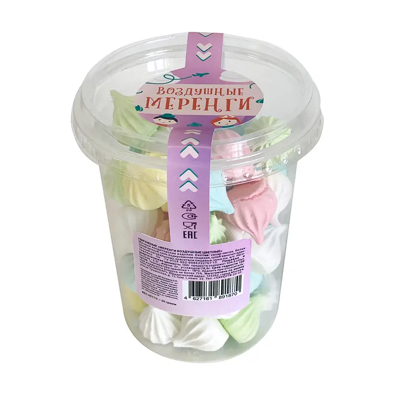 Меренги воздушные цветные, 50 г