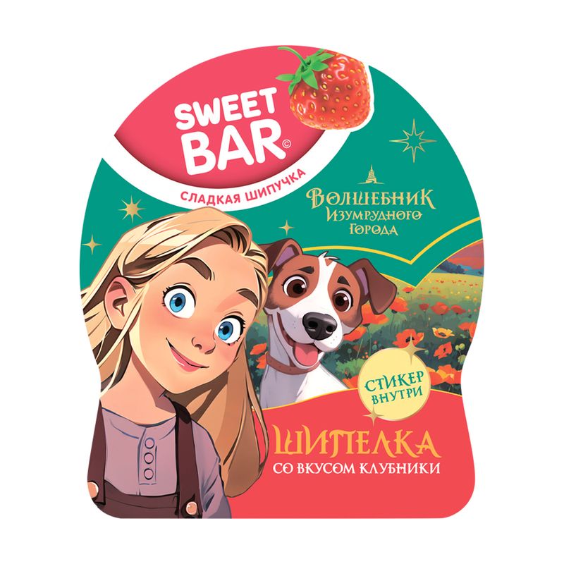 Сладкая шипучка "Шипелка ", 5 г, в ассортименте