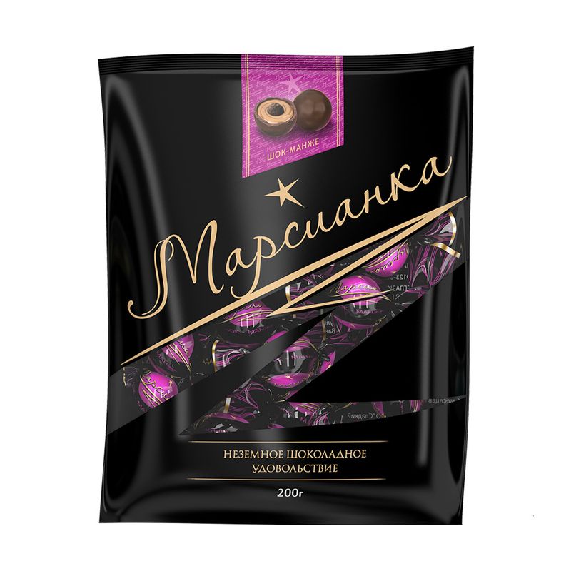 Конфеты, Марсианка, шок-манже, 200 г