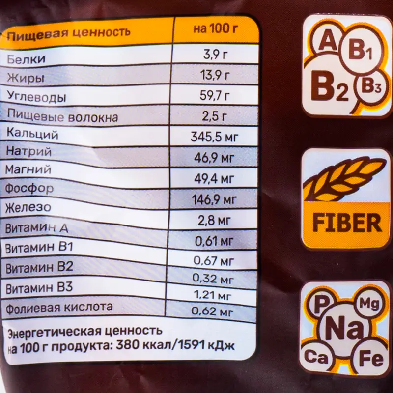Мультизлаковые конфеты, Rendi, 150 г, в ассортименте