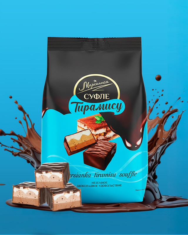 Glazētas suflē konfektes Tiramisu, 200 g