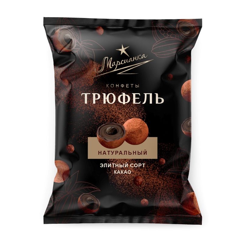 Конфеты "Марсианка", трюфель, 180 г
