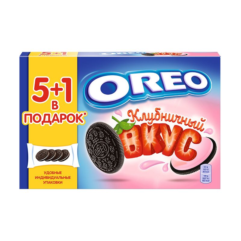 Печенье с какао и начинкой, Oreo, 228 г, в ассортименте