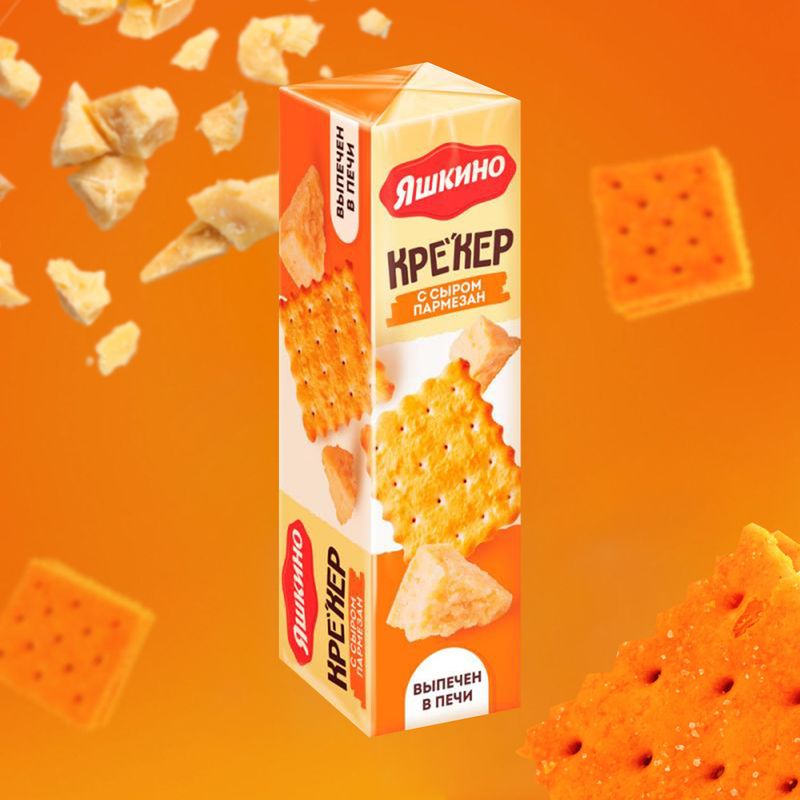 Крекер с сыром, Яшкино, 135 г