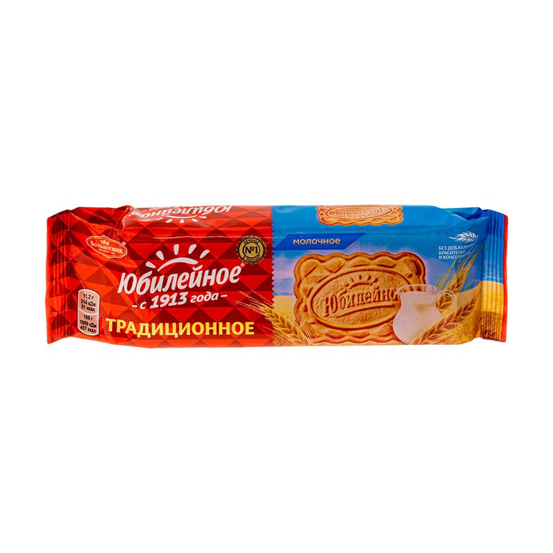 Печенье "Традиционное", Юбилейное, 112 г