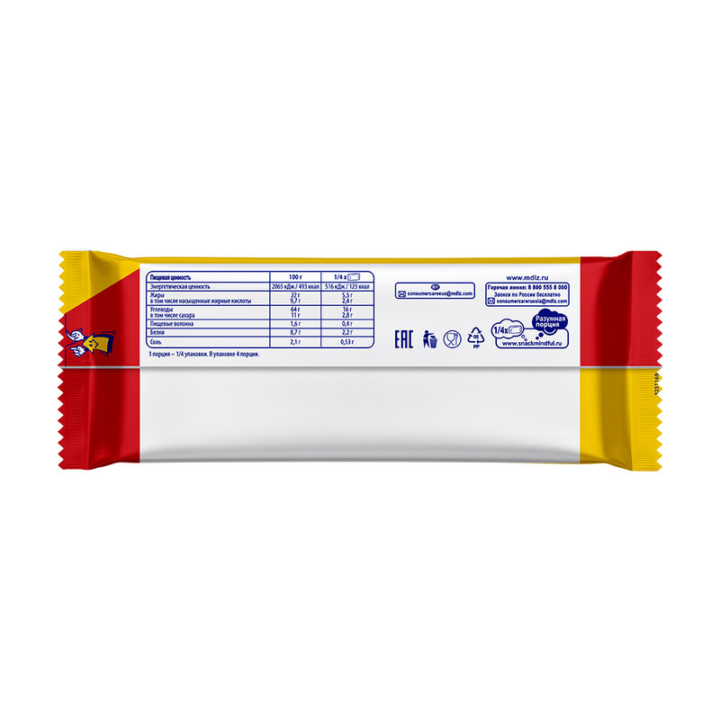 Крекер "Mini", Tuc, 100 г, в ассортименте