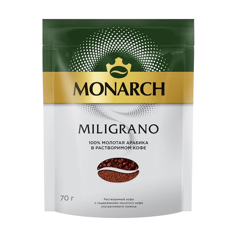 Кофе растворимый сублимированный, MONARCH, 70 г
