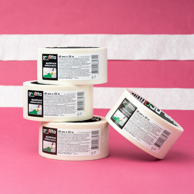 Adhesive tape masking 48mm x 20m