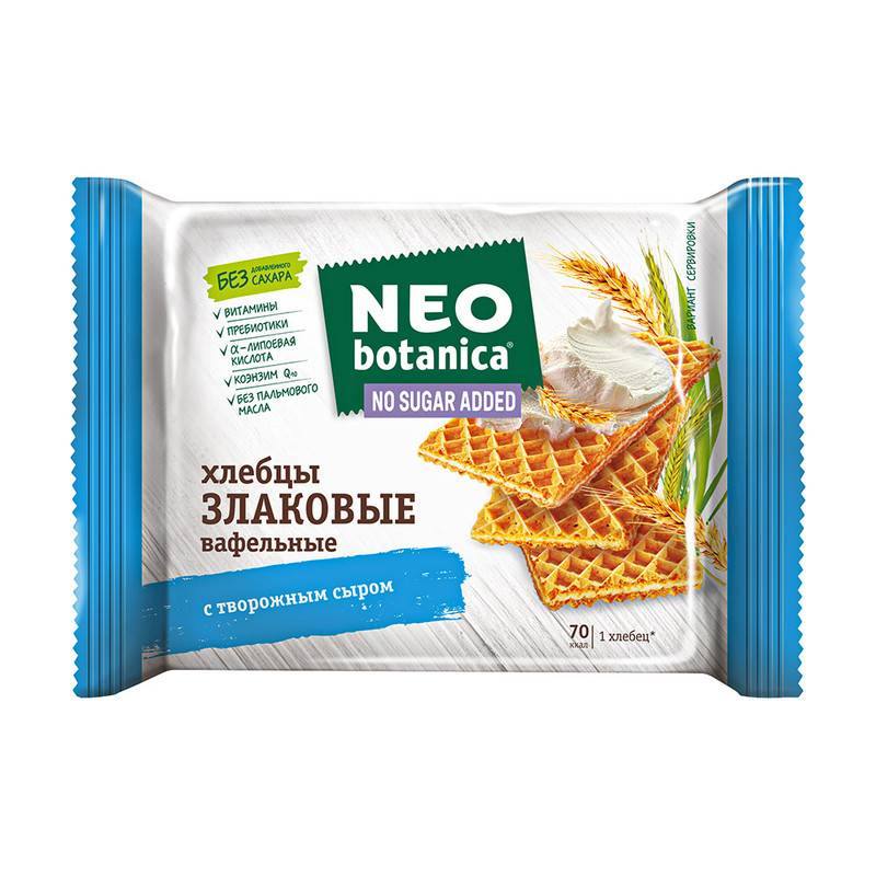 Graudaugu vafeļu sausmaizītes bez pievienota cukura NEO, dažādi pildījumi, 75 g