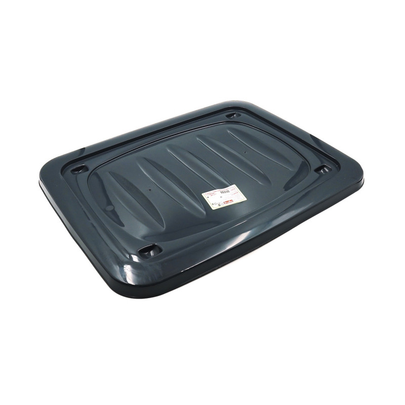 The lid to the box universal