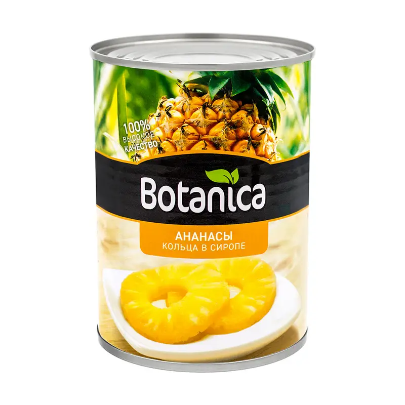 Ананасы кольцами в сиропе, Botanica, 580 мл