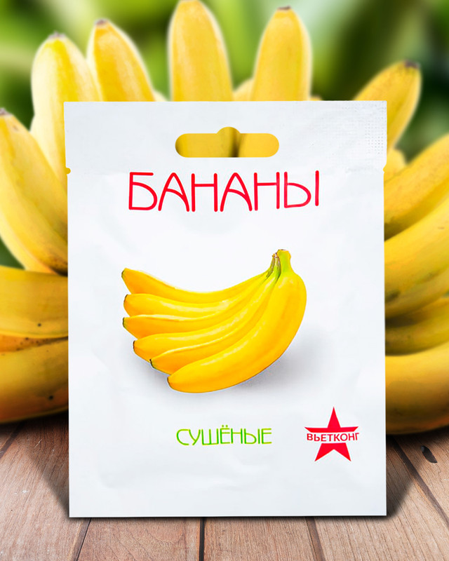 Сушёные бананы, Вьетконг, 70 г
