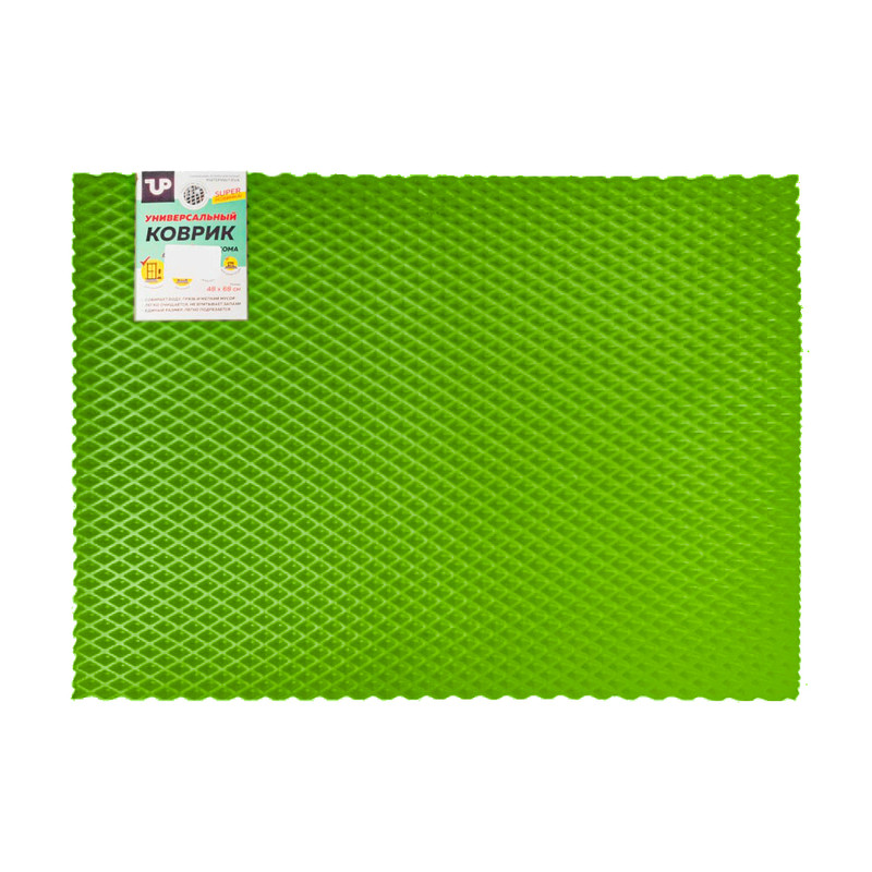 Universal mat for home 68x48cm Century