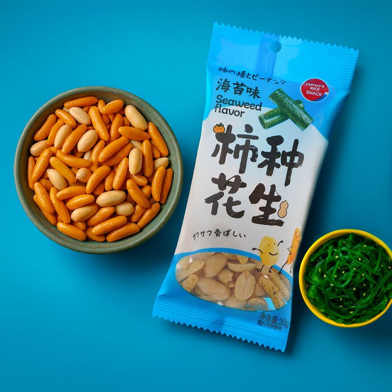 Крекеры рисовые с арахисом "Какинотане", 20 г, в ассортименте