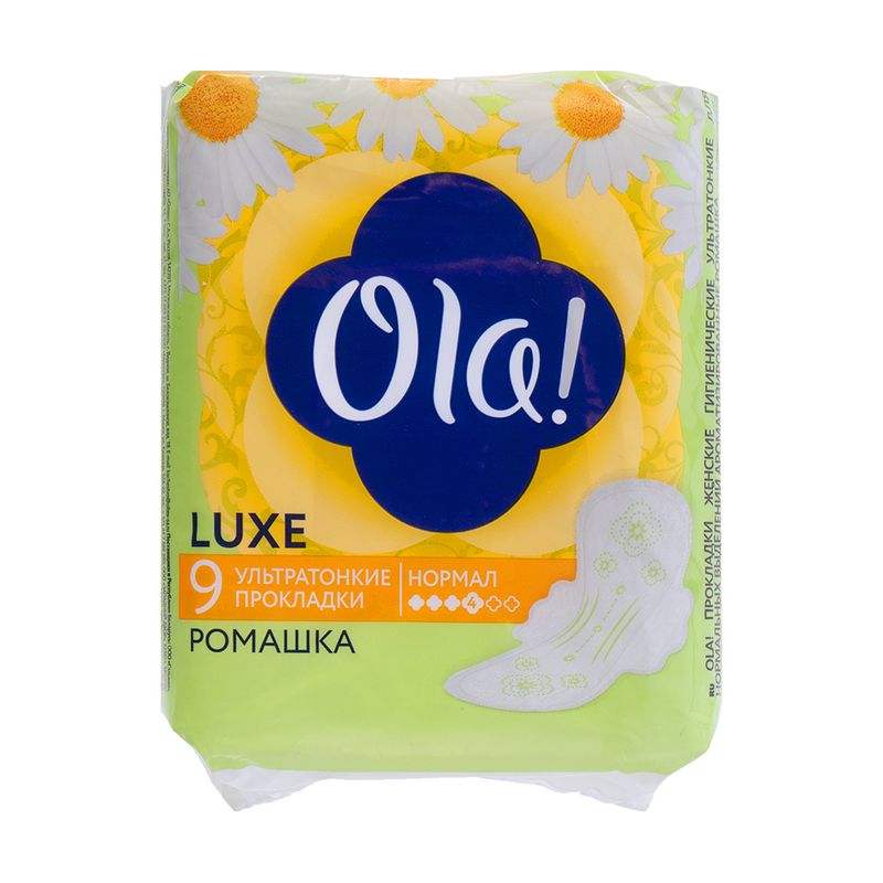 Прокладки, Ola, 9 шт.
