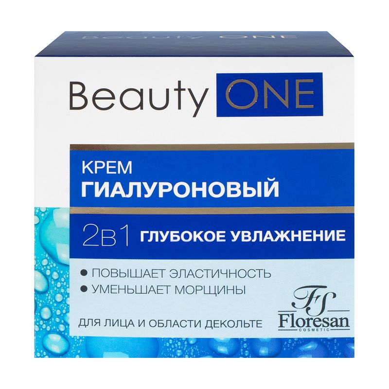 Крем для лица и области декольте "Beauty ONE", Floresan, 75 мл, в ассортименте