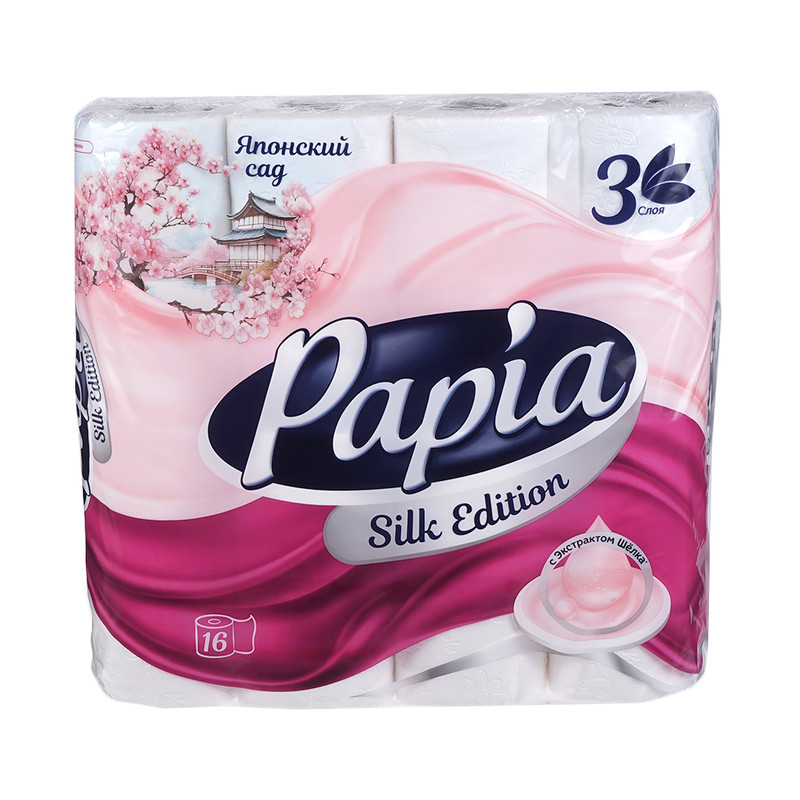 Туалетная бумага "Silk Edition", Papia, с экстрактом шёлка, 3 слоя, 16 рулонов, в ассортименте