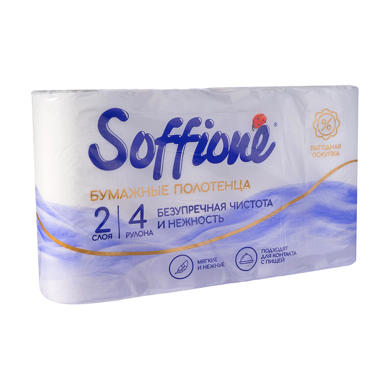 Полотенца бумажные, Soffione, 2 слоя, 4 рулона